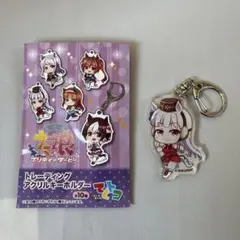 ウマ娘　プリティーダービー　アクリルキーホルダー　ゴールドシップ