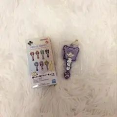 一番くじ FRUITS ZIPPER 推したい名！ラバーチャーム 仲川瑠夏