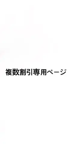 H 柄 クッション カバー 新品 未使用 毛布 インテリア グレー 系 ウール
