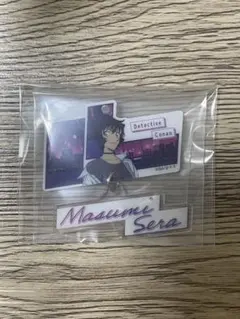 世良真純 SEGAラッキーくじG賞 2連アクリルキーホルダー