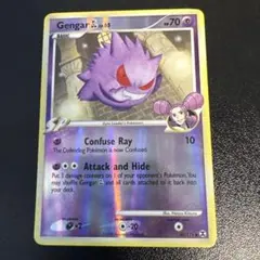 2026年最新】ポケモンカード 英語版 ゲンガーの人気アイテム - メルカリ