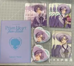 にじさんじprism heart june bride カード&特典　榊ネス