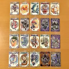 2026年最新】神羅万象チョコの人気アイテム - メルカリ