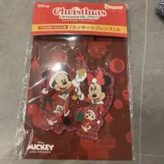 ディズニー クリスマスオーナメントくじのサムネイル