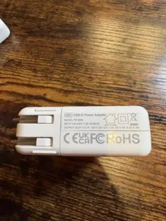 USB-C Power Adapter 96W