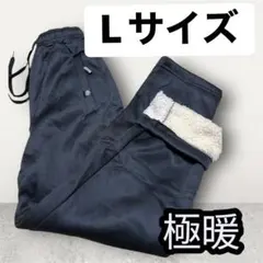 レディース ジョガーパンツ