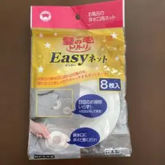 Item thumbnail for item ef33c877-4619-4082-a226-0250e0878233