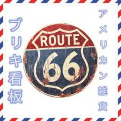 Item thumbnail for item 784b1447-0efa-4f04-b664-8c1d78291614