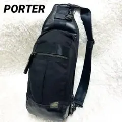 2026年最新】マグライト PORTERの人気アイテム - メルカリ