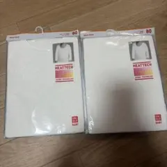UNIQLO HEATTECH ベビーシャツ肌着 80サイズ 2枚セット