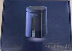 ✨新品未使用✨ポータブル高濃度水素水生成機 グリーニングM ベーシック