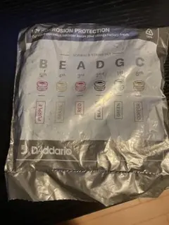 Item thumbnail for item 464748ab-fc81-406e-8960-07fc674cabb6