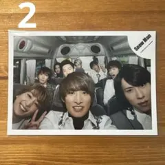 【匿名配送】[2] SnowMan 公式写真 集合