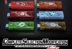 Item thumbnail for item 86ee9a27-2c74-4887-af33-09bc50682ee5