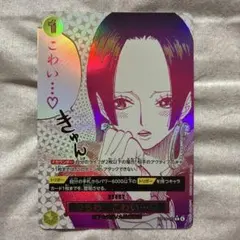 2026年最新】わらわこわいの人気アイテム - メルカリ