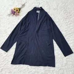 THE SHOP TK　綿混　長袖ロングカーディガン　前開き　ポケット　紺　XL