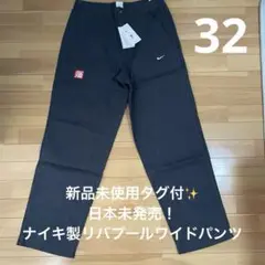 【日本未発売モデル✨】Nike リバプール　ワイドパンツ　新品未使用　32インチ