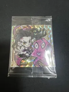 鬼滅の刃 ディフォルメシールウエハース堕姫未開封