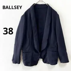 トゥモローランド　ネイビー ジャケット 38 とろみジャケットのサムネイル