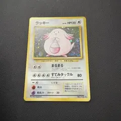 Aime様 リクエスト 2点 まとめ商品