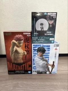 呪術廻戦 乙骨憂太 フィギュア 5th anniversary虎杖悠仁 伏黒恵