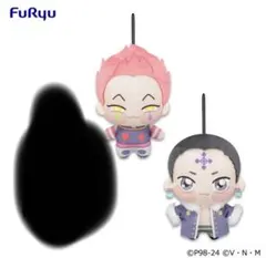 HUNTER×HUNTER ちょぴぬい ヒソカ イルミ クロロ セット