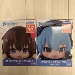 ホロライブ ひっかけフィギュア vol.1 ときのそら　星街すいせい