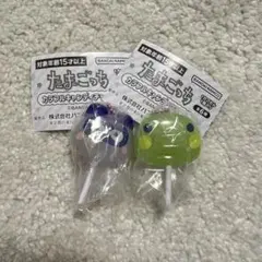 たまごっち カプセルおもちゃ 2個セット