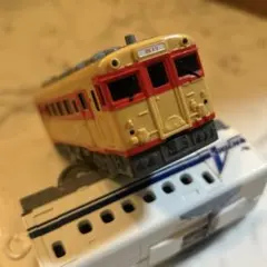 @rail キハ58 アットレール　プルバック