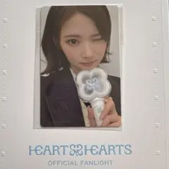 2026年最新】hearts2hearts トレカ ジウの人気アイテム - メルカリ