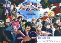 うり坊＊匿名配送＊様 リクエスト 2点 まとめ商品