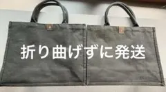 エミレーツ航空 ファーストクラス専用トートバッグ未使用品　2個