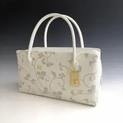 新品未使用品 京都 西陣織 弥栄織物 正絹帯地使用 利休バッグ 25128