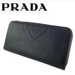 未使用　PRADA サフィアーノレザー 長財布 ブラック　エンボスロゴ　黒