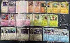 ポケカ　ニンジャスピナー　R　進化ライン　その他　汎用カード　まとめ売り