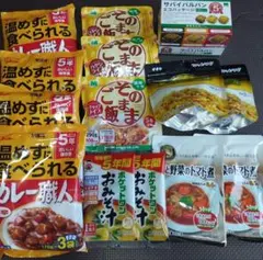食品22袋　まとめ売り！のサムネイル