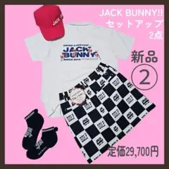 新品 ジャックバニー【サイズ2】人気 レディース セットアップ 春夏