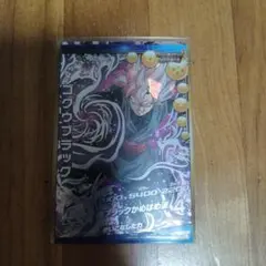 まゆこ様 リクエスト 2点 まとめ商品