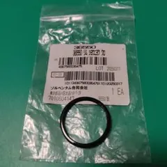 Item thumbnail for item dfd809e1-d5cf-4a9c-bd93-746d56108620