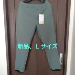 新品ワークマン　スウェットジョガーパンツ　Ｌサイズ