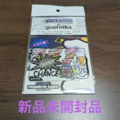 最安値）JUGGLER PREMIUM CARD ジャグラープレミアムカード - メルカリ