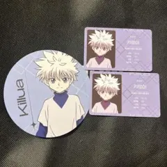 HUNTER×HUNTER 17 香港 カード付 キルア レア 未開封 ハンター - メルカリ