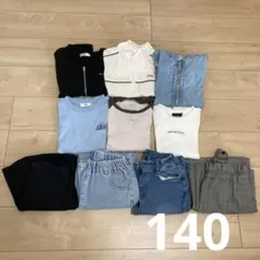 女の子服まとめ売り140サイズ 10点セット