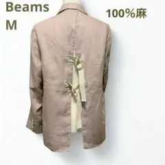 【BEAMS】麻100% ピンク オープンバック ダブルジャケット 個性的 Mのサムネイル
