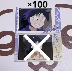 ♡みゆ様専用♡ 忍服100枚