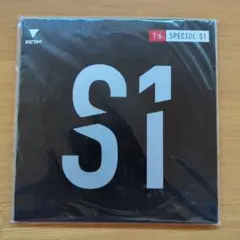 Item thumbnail for item 7adbd7a9-b01c-40ae-af23-991fa88ff434