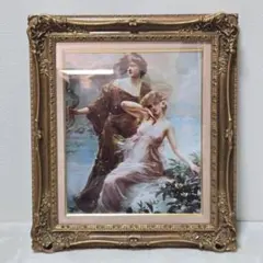 アンティーク風 額付きアート 絵画 インテリア 絵 額縁付き