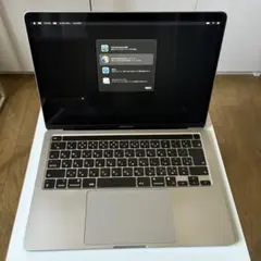 MacBook Pro (M1、2020)13インチ