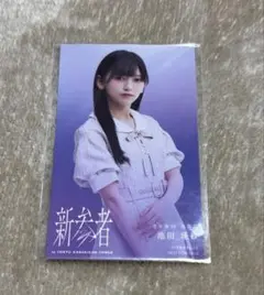 池田瑛紗　新参者　ステッカー