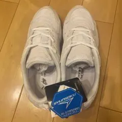 SHUNSOKU H.I.STANDARD 25.0cm ホワイト